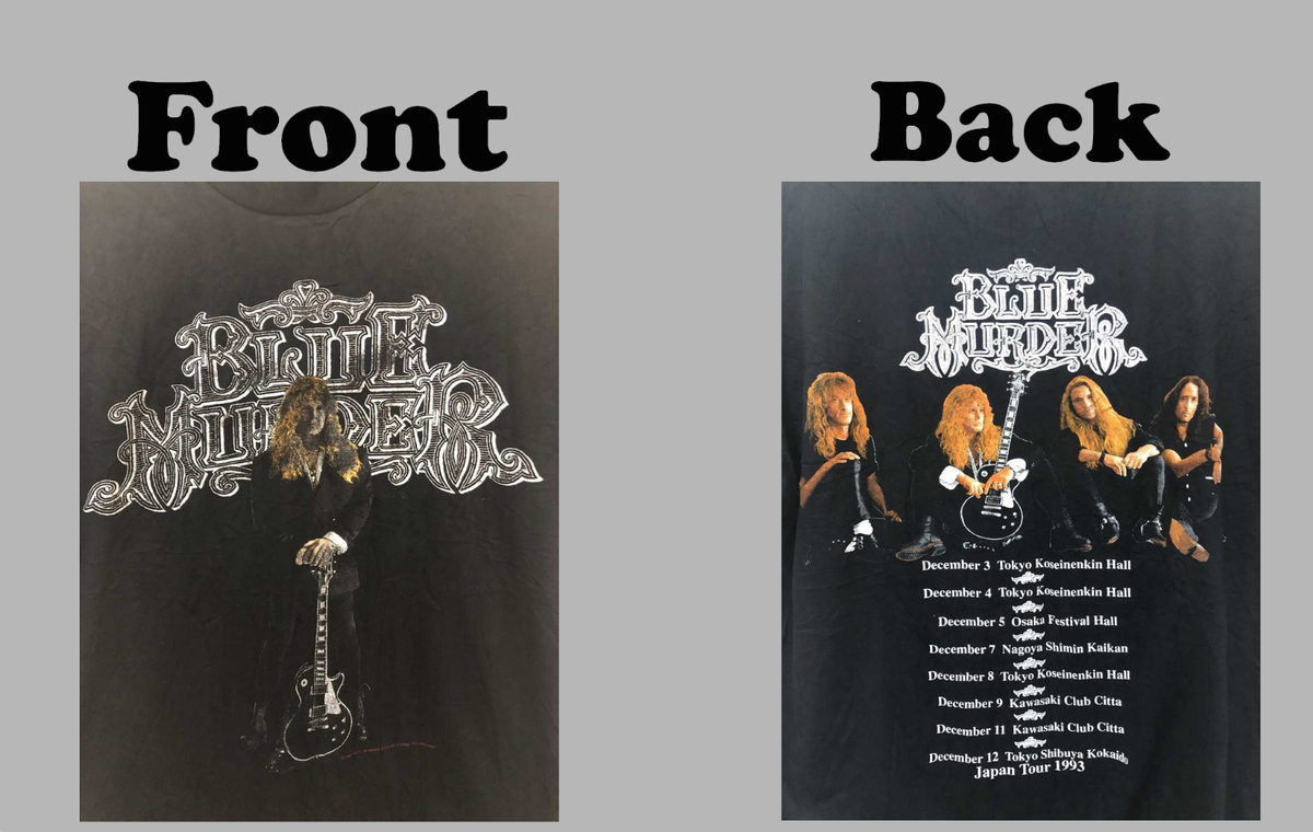 Blue Murder Band Japan Tour 1993 Gift For Fan S to 5XL 2