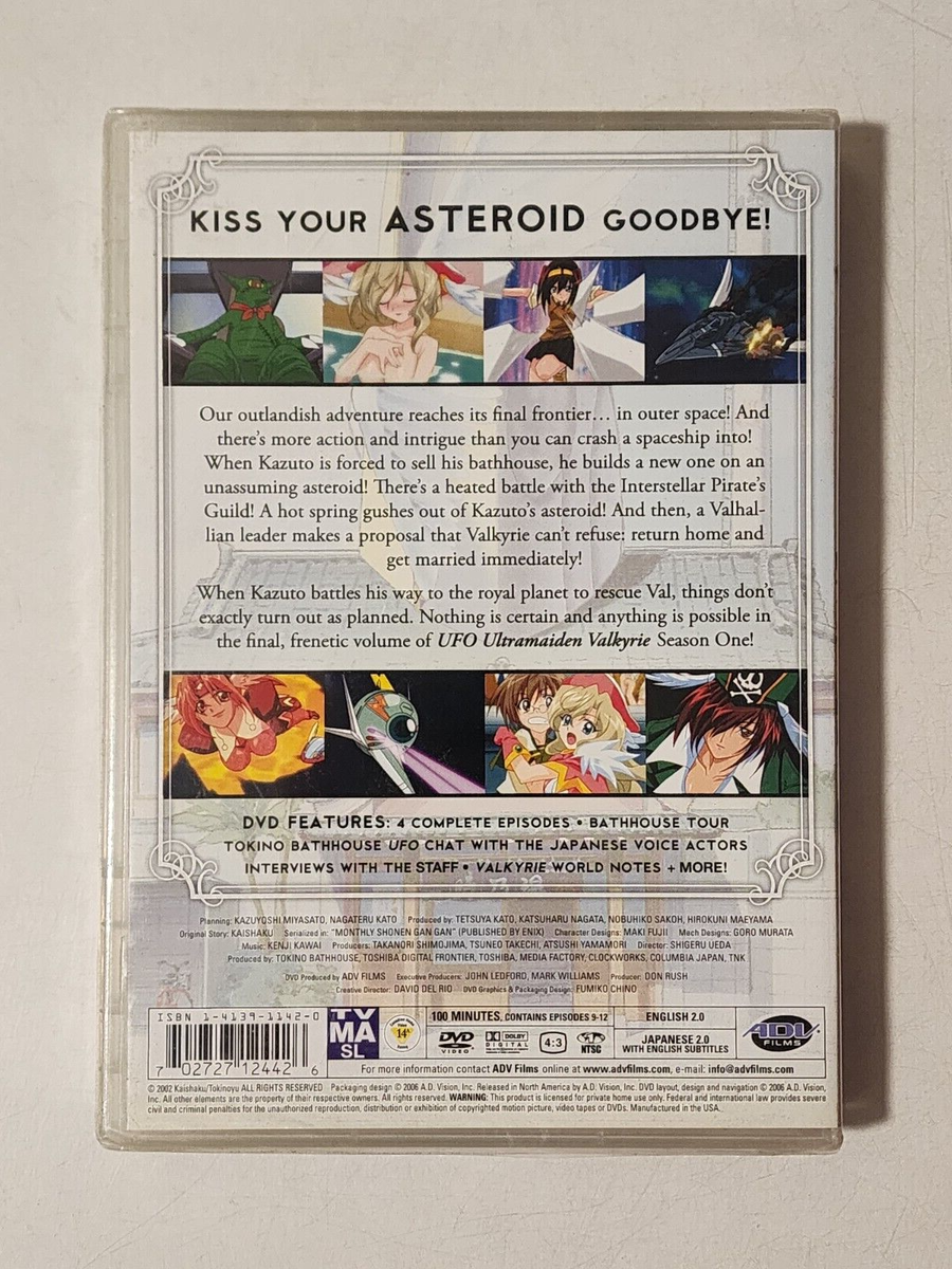 NEW SEALED UFO ULTRAMAIDEN VALKYRIE SEASON 1 VOL. 2 ANIME DVD 2006