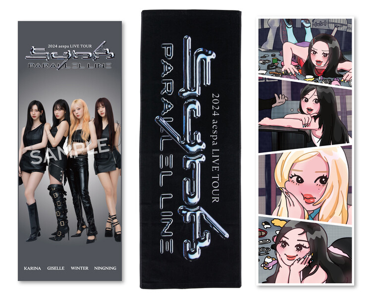 aespa 2024 TOUR PHOTO BOOK 　ウィンター　セット　① aespa 2024 TOUR PHOTO BOOK ウィンター セット ① aespa 2024