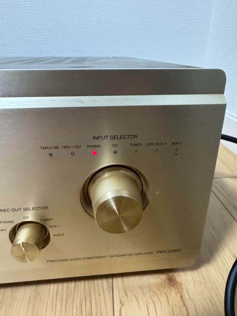 DENON PMA-2000 II Integrated Amplifier – Tested & Working