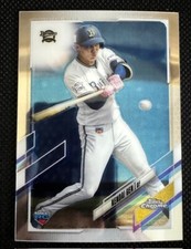 2021 Topps Chrome NPB Kendai Gen #37 RC Rookie ORIX Buffaloes