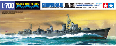 Tamiya 31460 1/700 IJN Destroyer Shimakaze