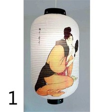 Japanese Geisha Paper Lantern Light Shades Lampshade Bar Home Decor Vintage New