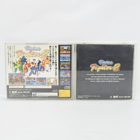 VIRTUA FIGHTER 2 II Sega Saturn ccc ss