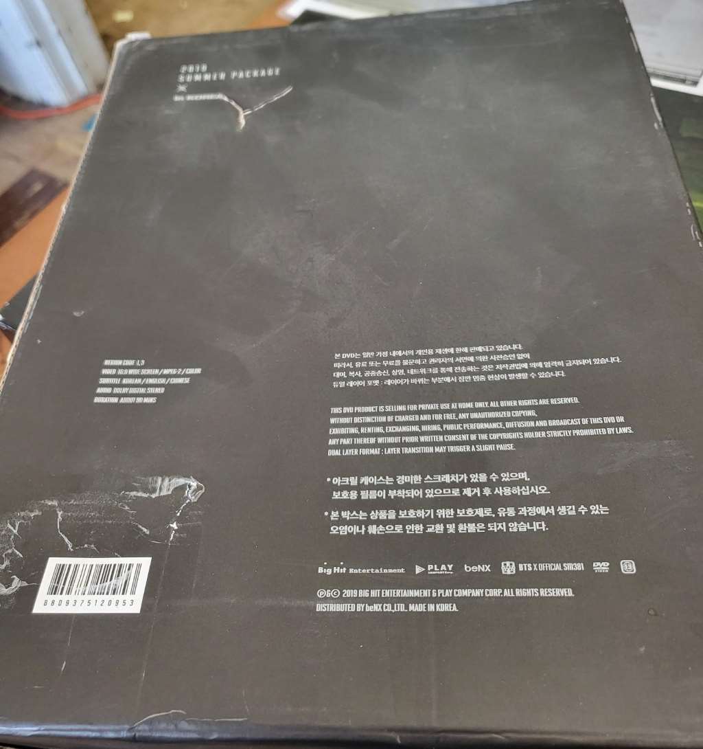 Good: BTS - 2019 Summer Package (in Korea) Box Set (DVD