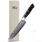 TURWHO 5'' Allzweckmesser Japanischer VG10 Damaststahl Universalmesser G10 Griff