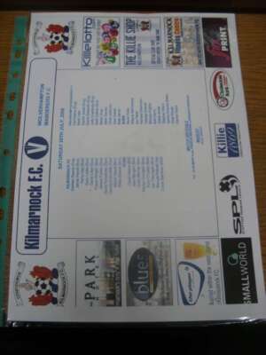 Cardiff Metropolitan University - FC Progrès Niederkorn, 04