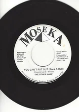 OHIO ROCK - THE OTHER HALF- "YOU CAN'T PUT OUT" (ROCK & ROLL)- NM