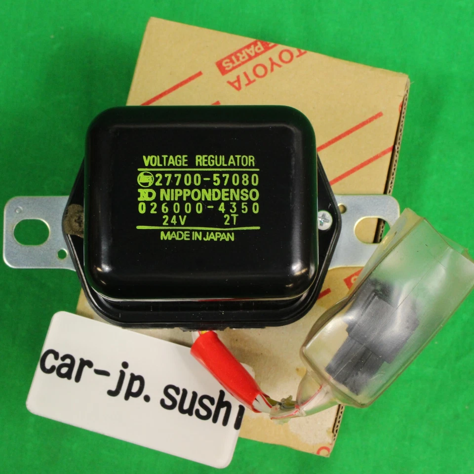 TOYOTA Genuine LAND CRUISER Generator Regulator 27700-57080 - Image 4 of 4