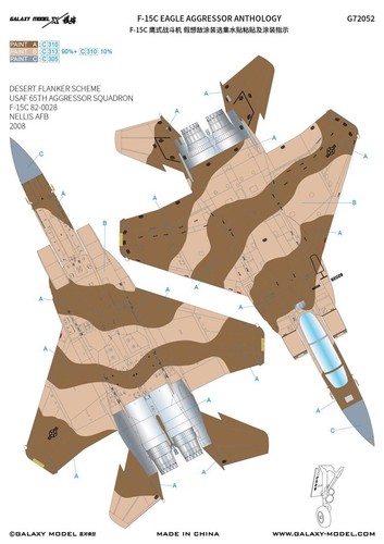 1/72 F-15C Eagle Aggressor Camo Mask & Decal for Great Wall Hobby L7205/S7205 - Picture 7 of 12