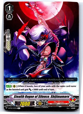 #ad STEALTH ROGUE OF SILENCE SHIJIMAMARU V BT02 053EN C CARDFIGHT VANGUARD HP $1.99