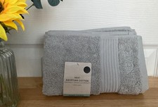 BRAND NEW NEXT Frost Grey Egyptian Pure Cotton Hand Towel Size 90 x 50cm