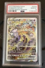 PSA 10 Mewtwo VStar GG44/GG70 Crown Zenith FA Pokemon 2023 Mislabeled