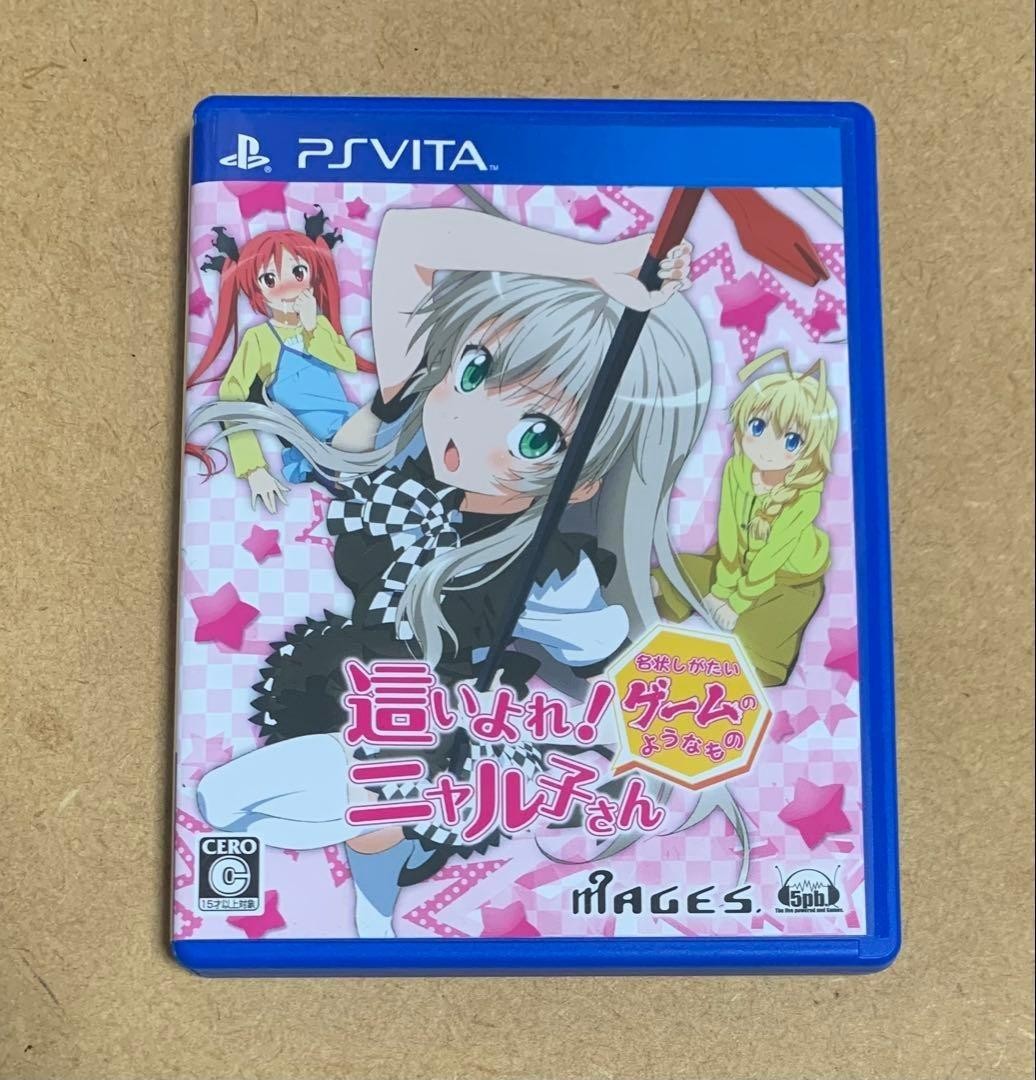 Haiyore! Nyaruko San PS Vita 5pb Sony Playstation Vita From Japan Tetsted