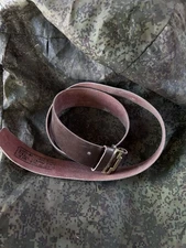 Soviet military belt of a soldier of the Russian Army