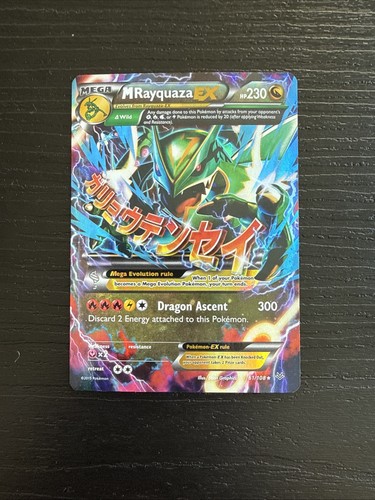 M Rayquaza EX — Roaring Skies