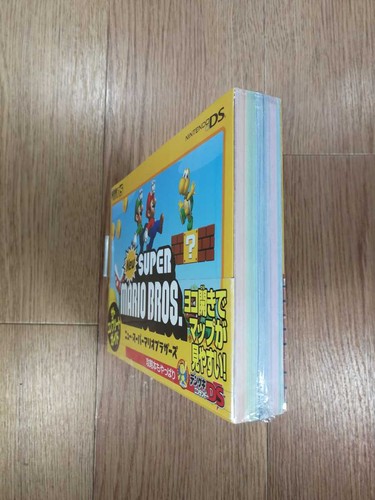 C0567 Super Mario Bros. DS Strategy SUPER MARIO Sora 2p - Picture 5 of 6