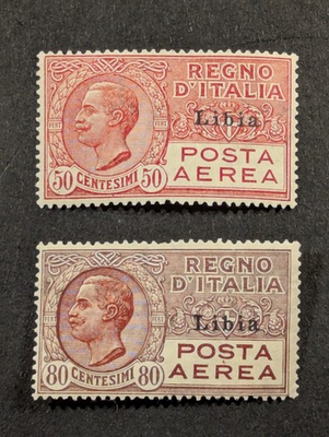 #ad LIBYA LIBIA ITALIAN COLONIES 1928 C1 C2 Mint Very Lightly Hinged OG CV $175 $24.99