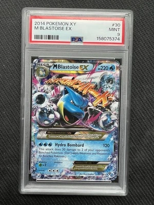 eBay