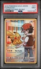 Pokemon Pikachu 241/236 Alt Art Secret Rare Cosmic Eclipse Sun & Moon PSA 9 Mint