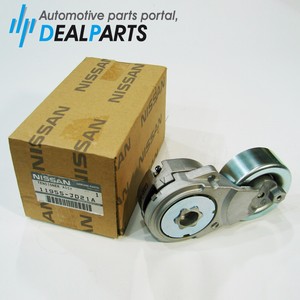 Nissan 11955 jd21a