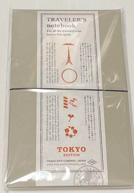 Travelers Company Tokyo Edition Traveler's NoteBook Black with