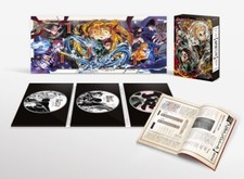 Demon Slayer Kimetsu no Yaiba Movie Mugen Train Limited Edition Blu-ray CD Japan