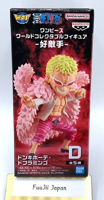One Piece World Collectable Figure WCF Rival Doflamingo