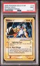 2005 POKEMON EX UNSEEN FORCES GOLD STAR #114 RAIKOU-HOLO PSA 9