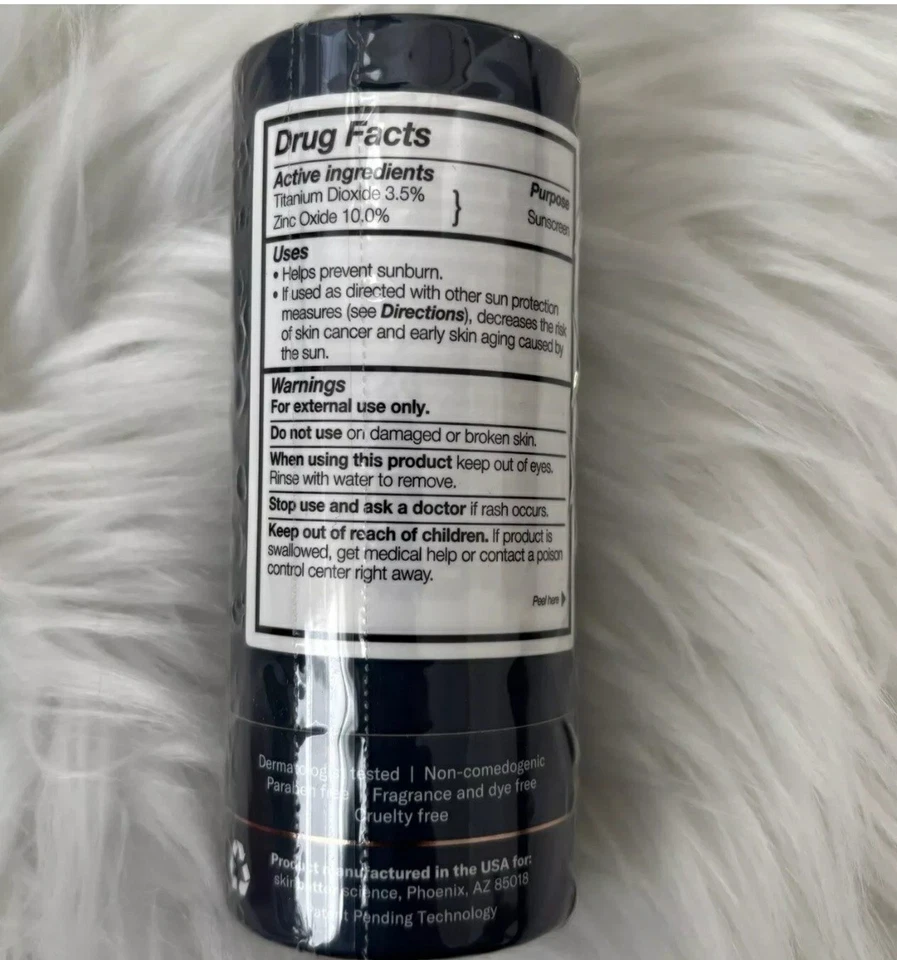 SkinBetter SCIENCE TONE 智能防晒霜 SPF75 全新带盒 正品 — 第 3/3 张图片