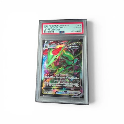 Rayquaza VMAX  108/172  JPN PSA 10 VSTAR Universe