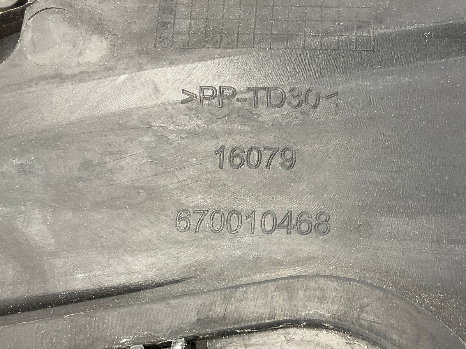 Maserati Ghibli 2014-2020 Cowl panel