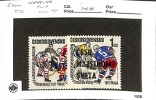 Czechoslovakia Postage Stamp, #1845-1846 Mint NH, 1972 Hockey