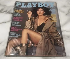 Playboy 1982 March + Centerfolds / Inserts + Clear Protector [ VINTAGE ]