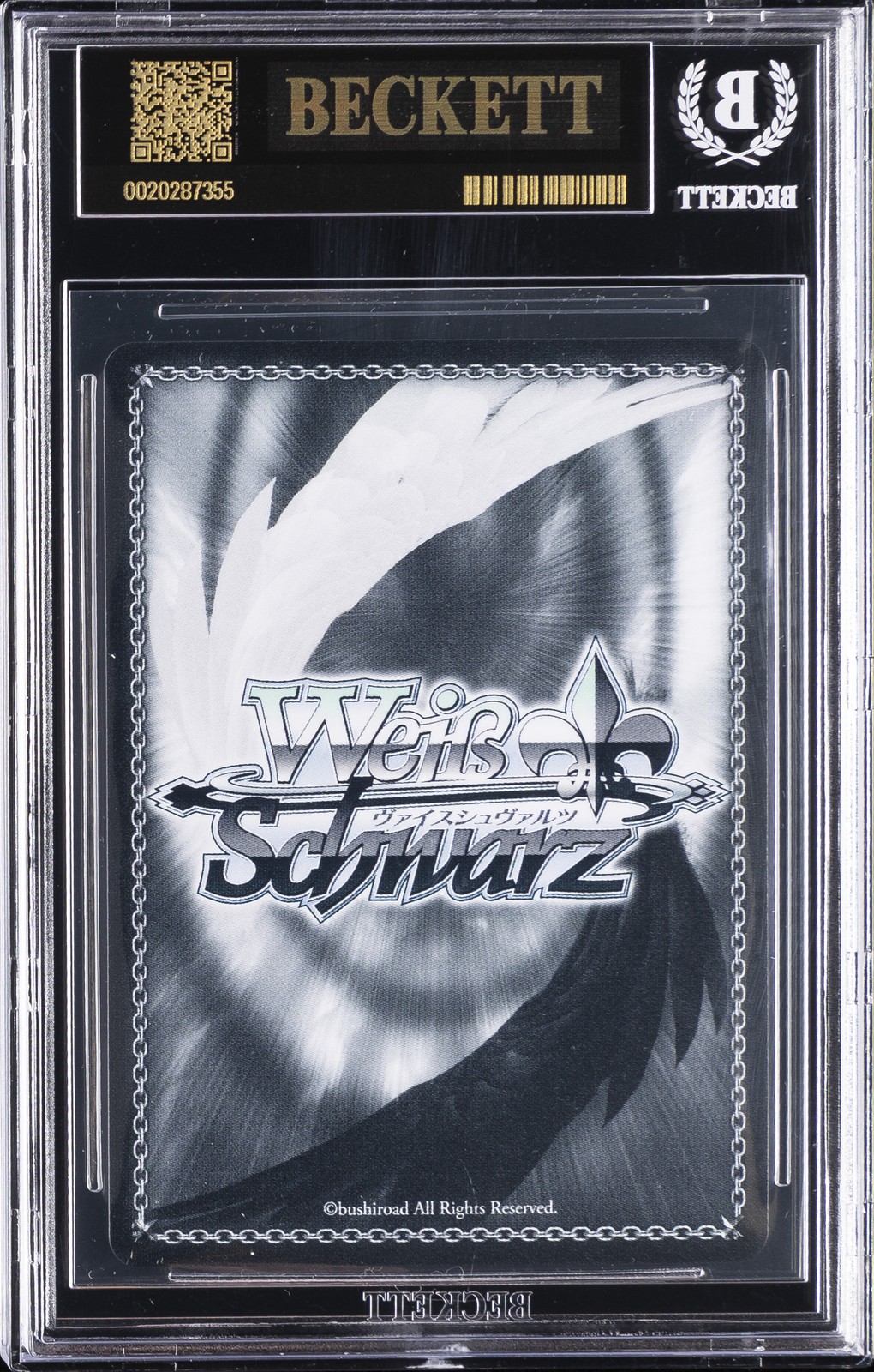 2025 WEISS SCHWARZ DARKNESS, TROUBLE / THE AXEL TOWN BGS 10 BLACK LABEL view 2