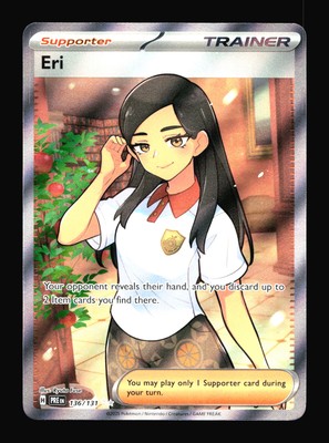 Eri SV: Prismatic Evolutions #136/131 Ultra Rare Pokemon Card T3-417