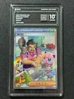 Pokemon PCG10+ SAGUARO SV2D 095/071 SAR 2023 JAPANESE