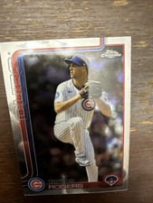 2025 Topps Chrome Update Series - Taylor Rogers #USC147
