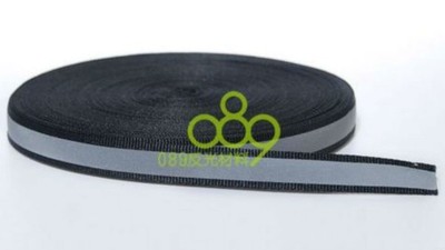 50M 164ft 0.4  Black Reflective Fabric Tape Strip Edging Braid Trim Sew on  *ll