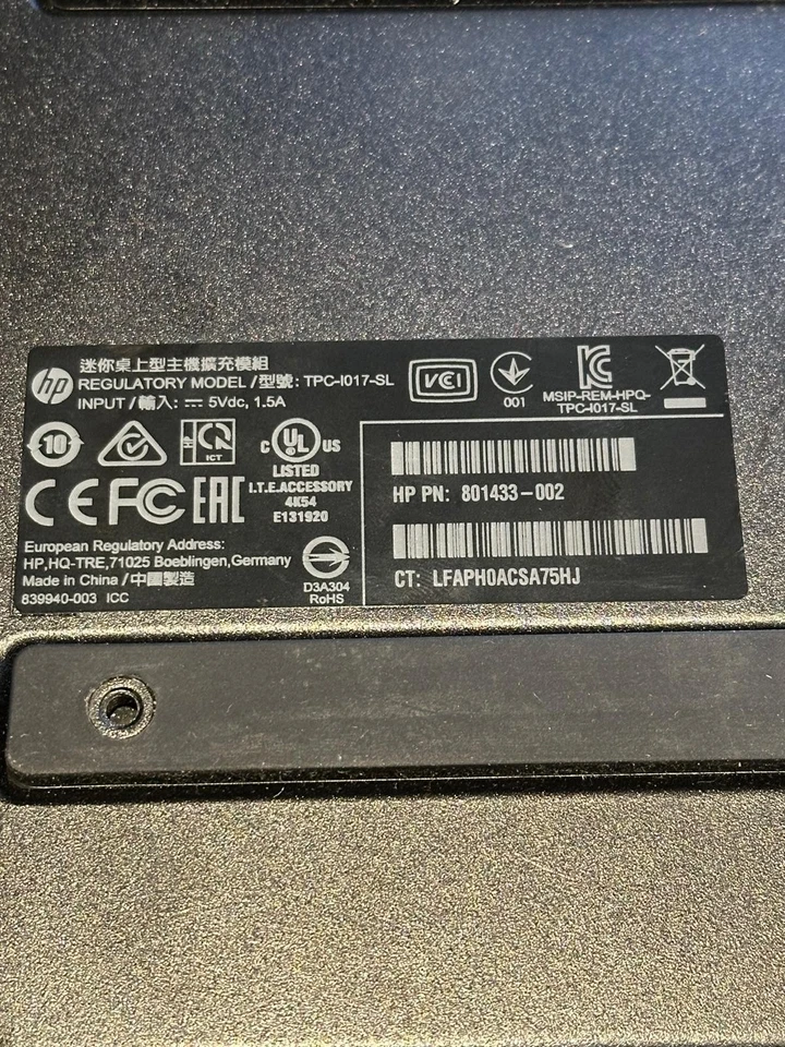 HP DVD+RW Drive | DU-8AESH | USB 3.0 | External Case TPC-I017-SL | 801433-0002 - Image 3 of 4