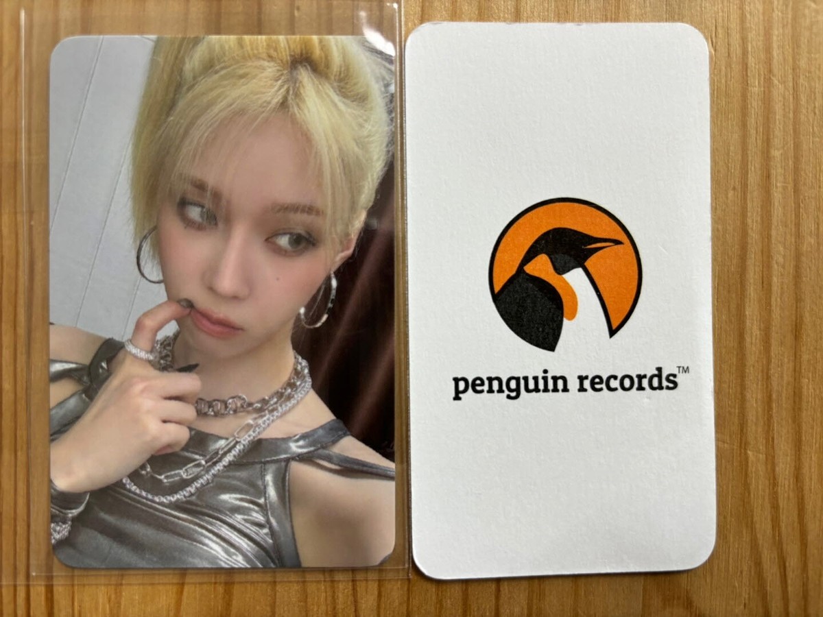 aespa - 1ST ALBUM Armageddon WITHMUU KTOWN4U POB PHOTO CARD | eBay