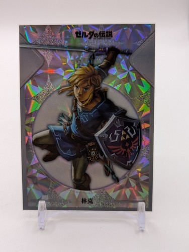 Camilii Smash Bros. Puzzle Holo Foil Cards Camilli(Choose Your Card!) US Seller! - Picture 46 of 77