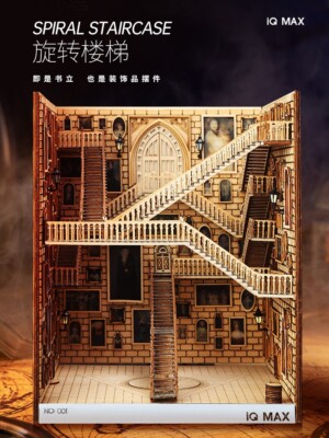 Gift HarryPotter Spiral Staircase DIY Building Puzzle Toy Booknook (ChildTeenAd)