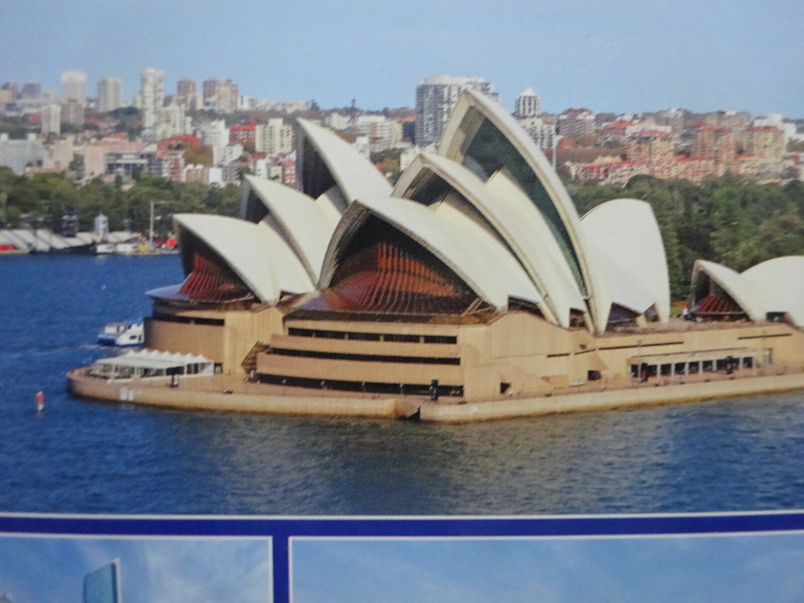 Picture 2 of 7