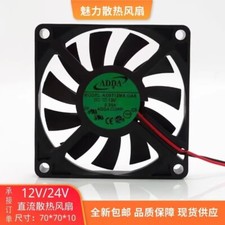 ADDA AD0712MX-GA6 7010 DC12V 0.20A 7CM 2-Wire Cooling Fan