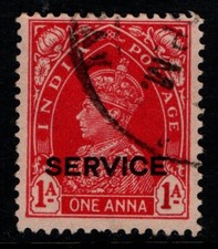 India 1937  King George VI Service 1 anna red SGO137 Used 