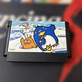 Antarctic Adventure Famicom FC #a71ffa