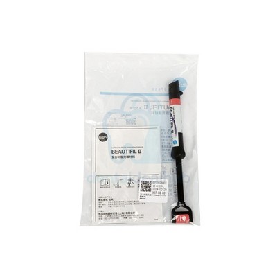 Nanohybrid Composite Resin 4.5g Syringe A1 A2 A3 A3.5 Inc BW A3O Light Cure