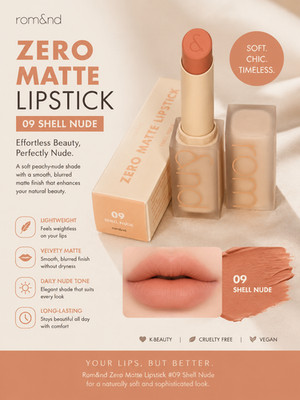 Rom&nd Zero Matte Lipsicks