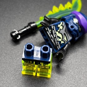 LEGO MINIFIGURE - NINJAGO NJO0178 - GHOST CHAIN MASTER WRAYTH - SET 70744 70730